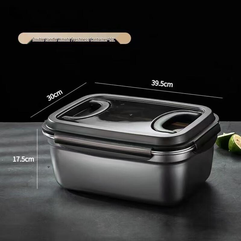 Beiduo Yang Stainless Steel Bento Box