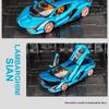 Lambor Sian FKP 37 Static Sports Gift Series, Druckgussauto im Maßstab 1/24