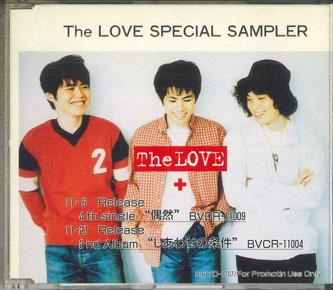 

CD LOVE - Guuzen / Shiawase No Joken HDTD1107PROMO BMG Japan Japanese Pop/Rock Used
