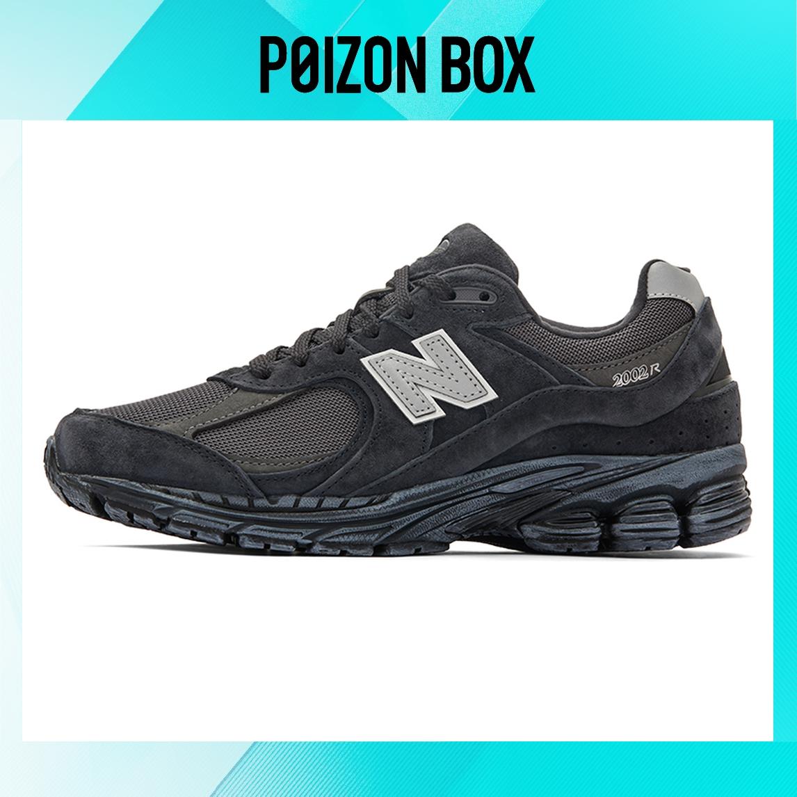 

кроссовки New Balance 2002R Black Grey M2002RBV