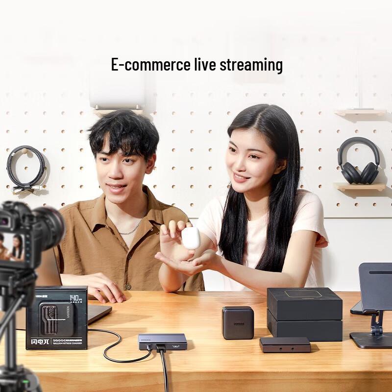 UGREEN HDMI 4K 60Hz Video Capture Card