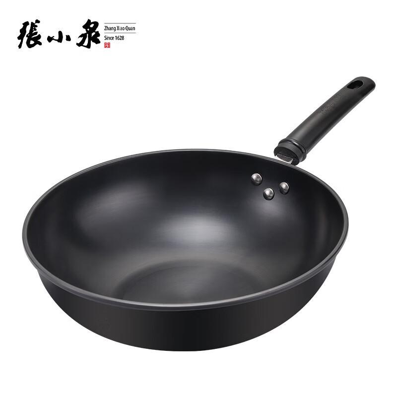 Zhang Xiaoquan Dongpo Family Black Gold Iron Wok 32cm