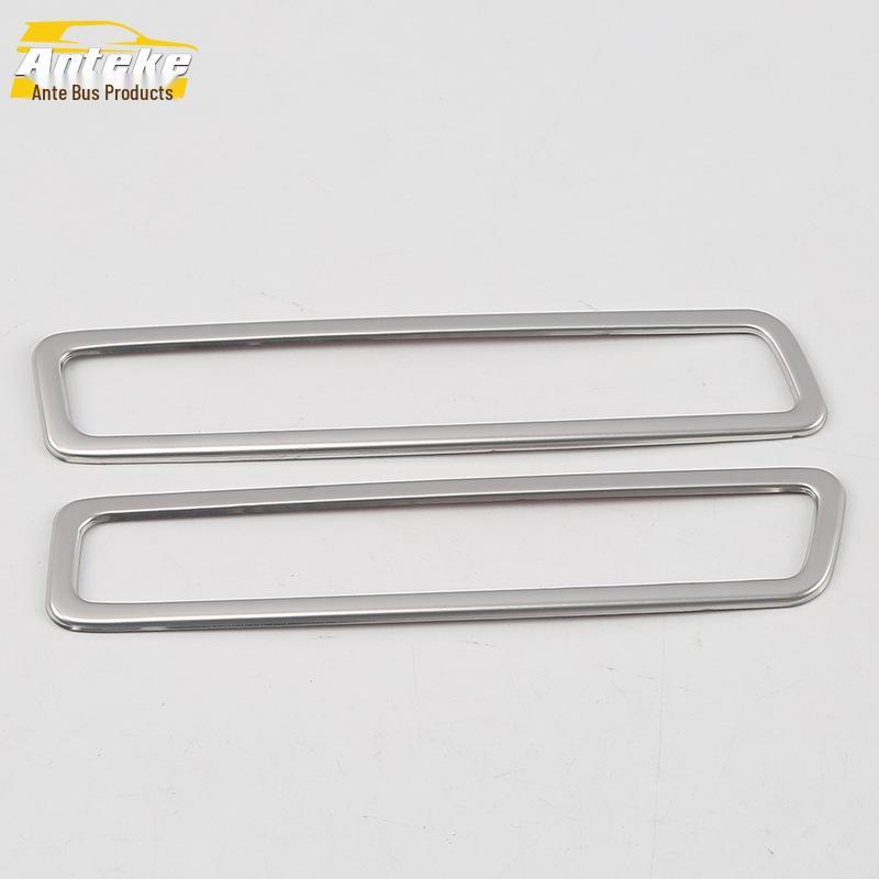 

Bright Ring Air Vent Trim for 17 Magotan Models: A-Pillar & Center Console Decorative Frame