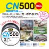 DUEL Carbon Nylon Line CN500 500m GR Gray 2 2 H3452-GR