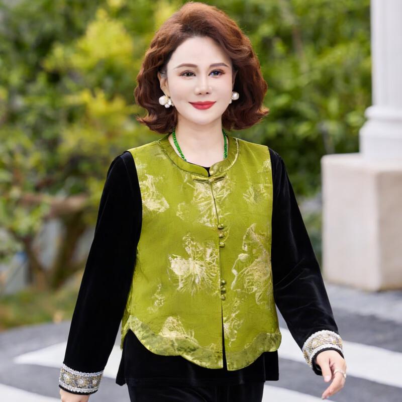 Yalu Women's Elegant Chinese Style Velvet Set