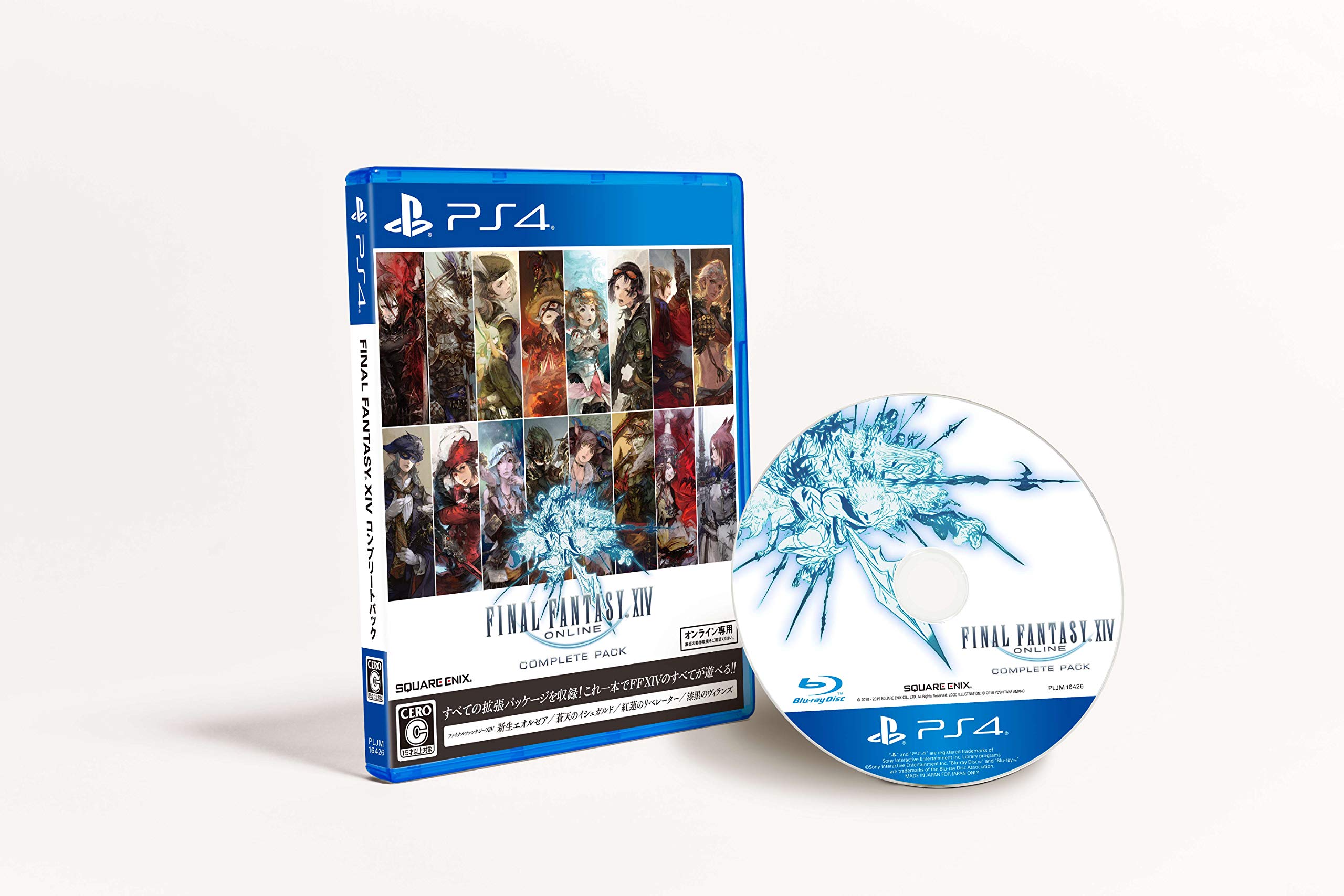 

Square Enix Final Fantasy XIV Complete Pack для SONY PS4 PLAYSTATION 4 ЯПОНСЬКА ВЕРСІЯ