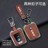 Zinc Alloy Car Remote Key Case Cover Shell Holder For BMW I3 I8 Series 2014 2015 2016 2017 2018 Protection Keychain Accessories TE8
