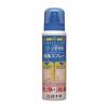 Hakujuji Family Care Jet & Mist Foam Disinfectant Spray, 100ml