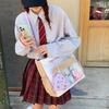 New Two-dimensional Girl Shoulder Bag Contrasting Color Splicing Primary and Secondary School Students Cute Class Make-up Storage Bag