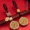 Golden Five Blessings Wealth & Peace Keychain Pendant