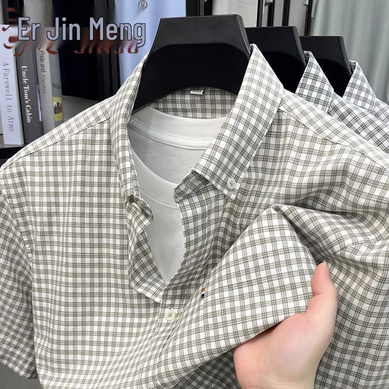 Men's Summer Plaid 100% Cotton Short-Sleeve Shirt