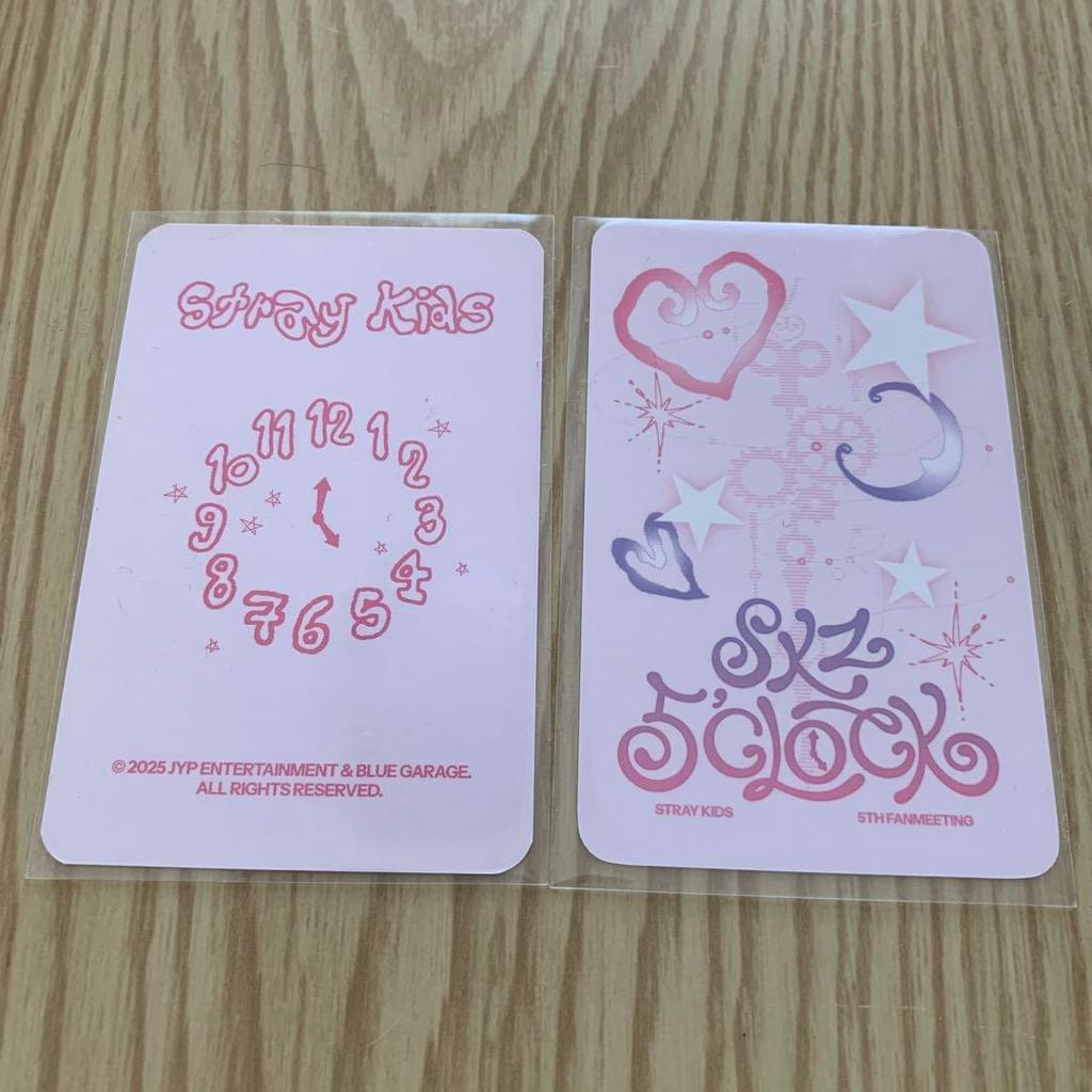 [USED] Stray Kids Plush Toy Pen Meet Lino Levit