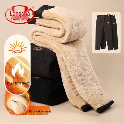 Alt giyim (Kadın) – Pantalon ve Kapriler