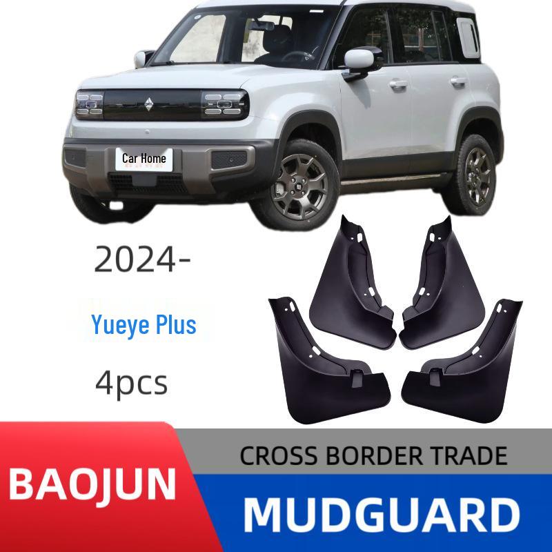Baojun Yueye Plus 2023-2025 Cross-Border Mudguard Car Mud Flap Modification