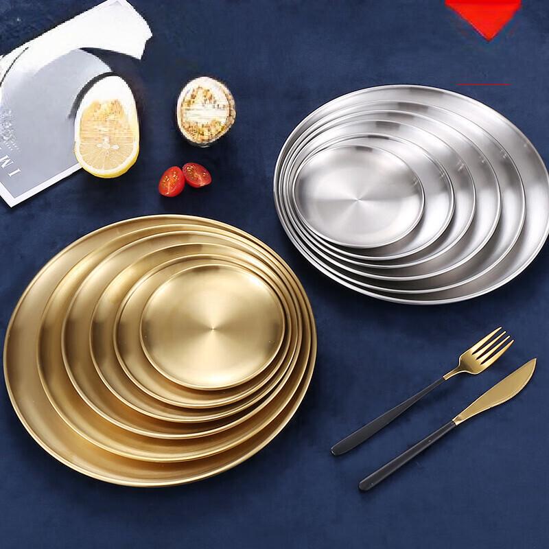 ZISIZ Stainless Steel Round Serving Plates