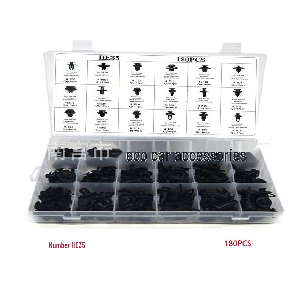 200PCS Mixed Fasteners for Honda, Toyota, Ford, Chrysler: Car Trim Panel Installation Accessories