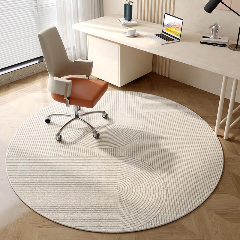 Japanese Minimalist Round Non-Slip Area Rug