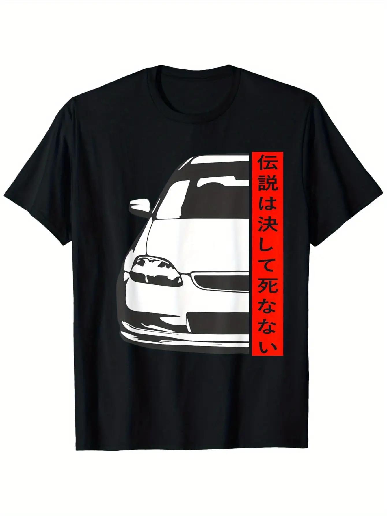 Legendary JDM T-Shirt from The 90S Japanese Racing Scene - 50% Short-Sleeve T-Shirt XXXL