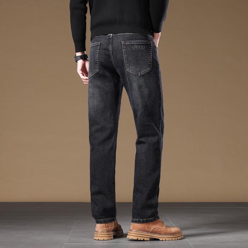 Jeep Men's Retro Straight-Leg Denim Jeans