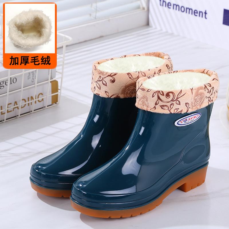 Fashion cotton water shoes adult rain shoes women's thickened rain boots rainy days fleece thermal rubber shoes overshoes non-slip