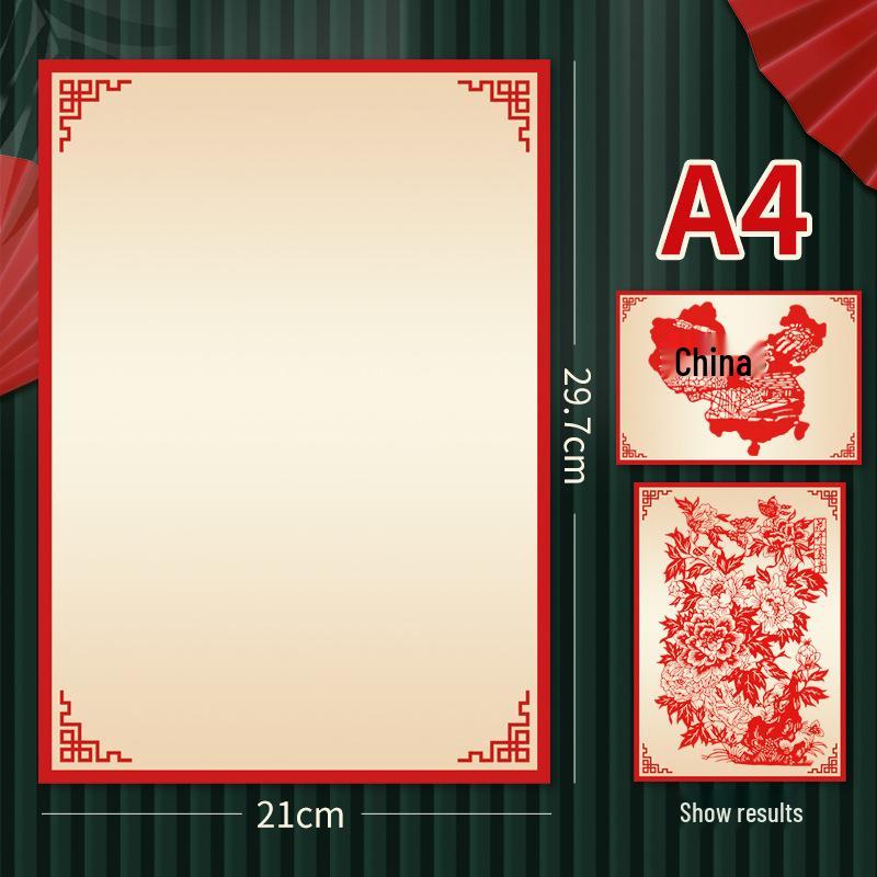 Chinese Style Paper-Cutting Display Card: A4/A3 Mounting and Protective Backing Bag