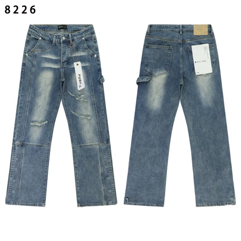 Mens Slim Fit Distressed Straight Leg Denim Jeans - Mid Rise Light Wash Youth Streetwear Style