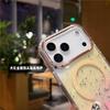 Applicable iPhone17 gold foil mobile phone case magnetic suction apple 15pro starry sky transparent mate60pro protective case