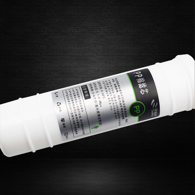Korean Style Quick-Connect Filter Set: PP/UDF/CTO Stages + UF Ultrafiltration Membrane & T33 Post-filter.