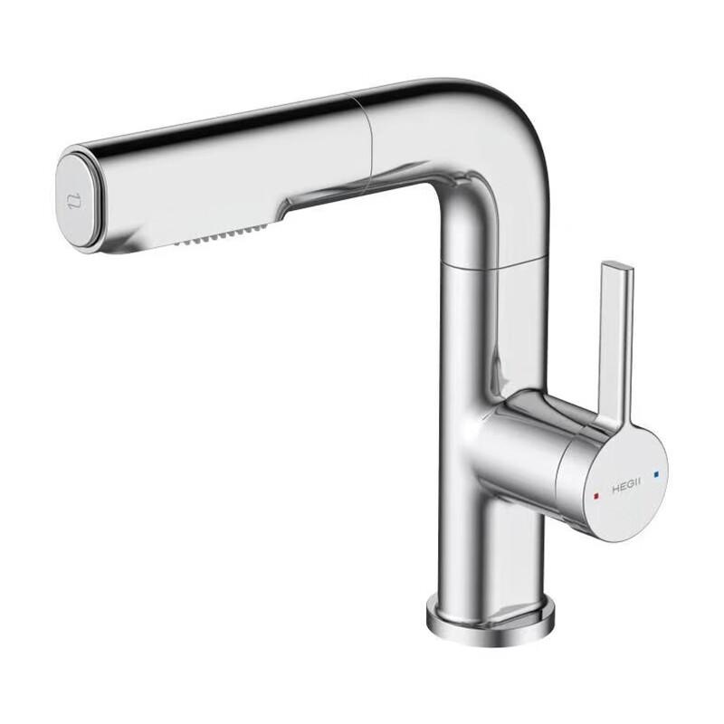 HEGII HMF158-115B Pull-Out Basin Faucet