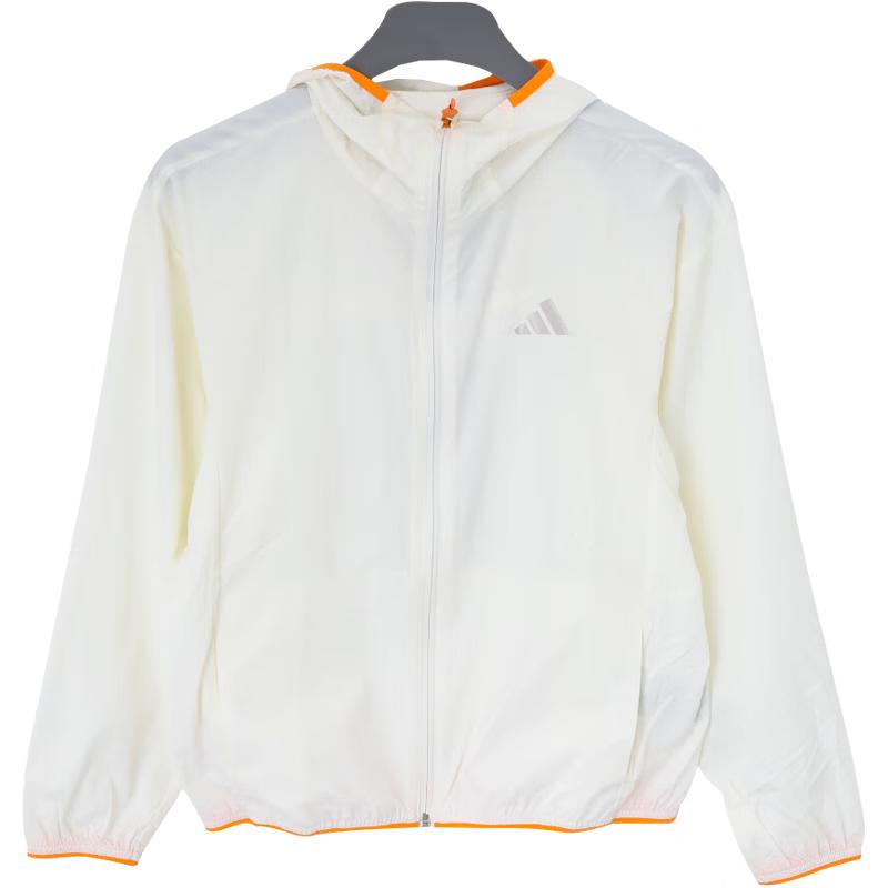

Adidas Kids Lightweight Packable Hooded Jacket 152CM
