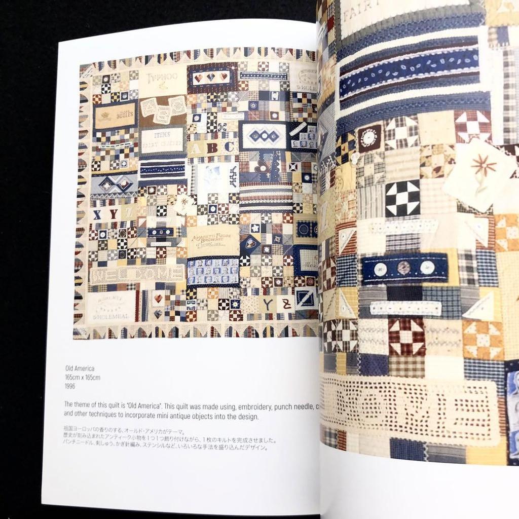 [USED] Masako Wakayama Quilt Collection "MY QUILTING JOURNEY" Crib Quilt