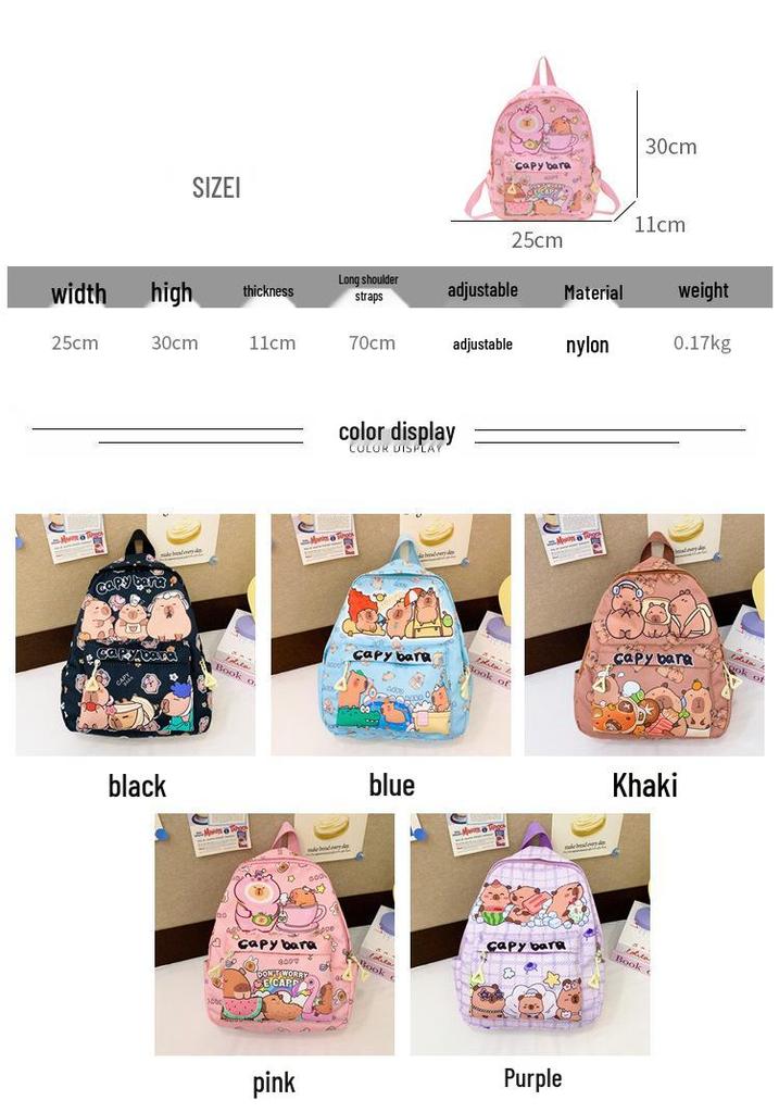 Trendy Capybara Print Double Shoulder Backpack - Large Capacity for Students and Kids