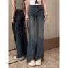 2025 Autumn Plus Size High Waist Blue Retro Frayed Micro-Flare Jeans for Women