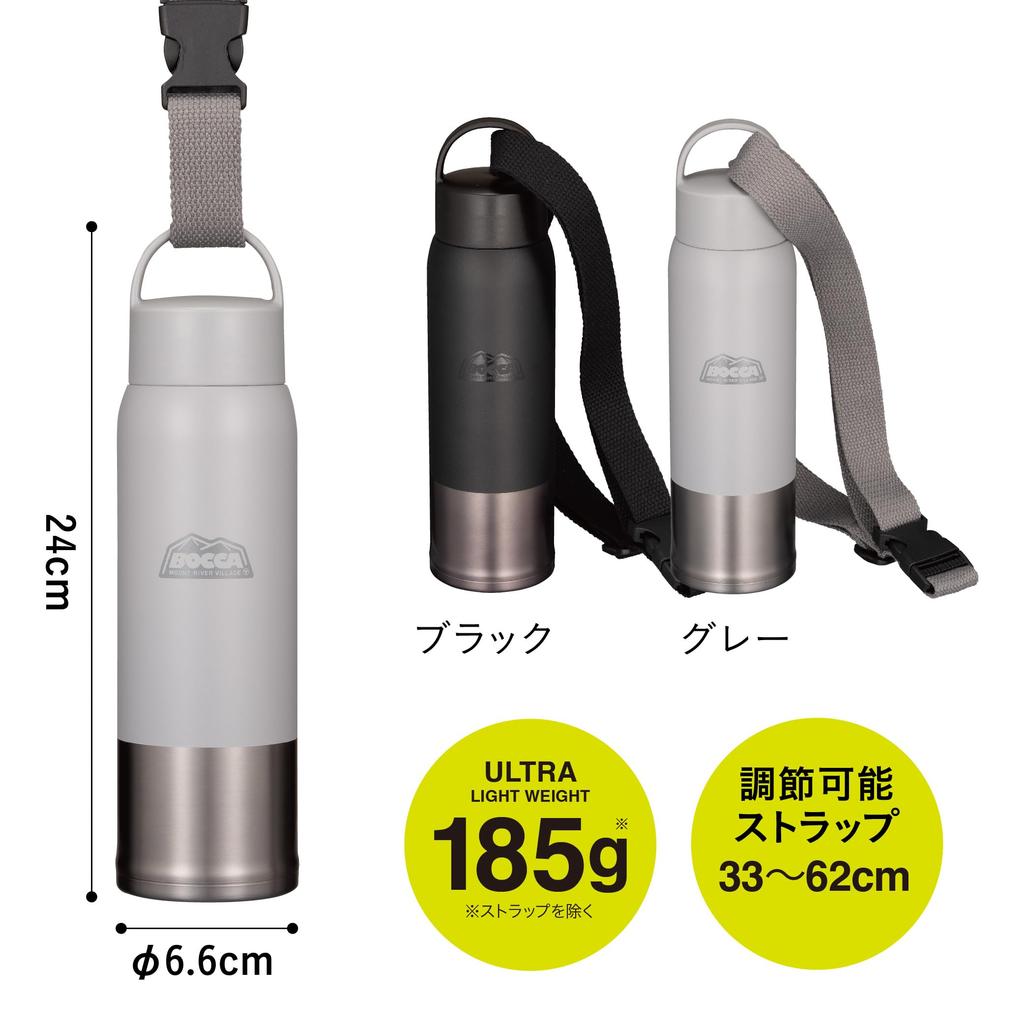 CB Japan BOCCA Water Vacuum with Strap Bottle, 490ml, Ultra-Lightweight, 185g, Insulated, Dual-Walled, Gray,