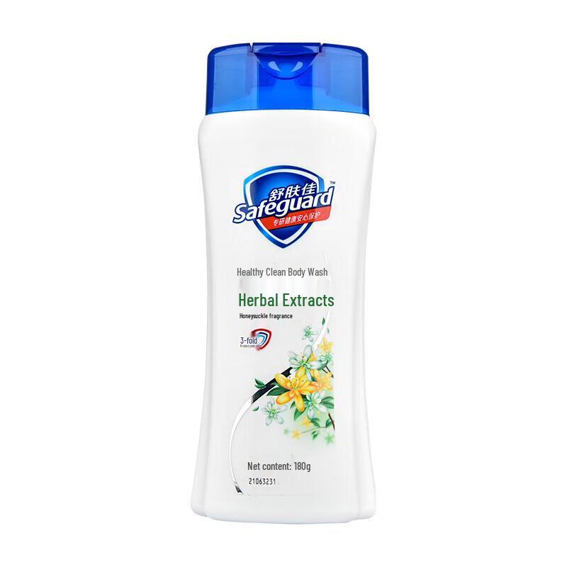 Safeguard Healthy Pure Aloe Vera Shower Gel
