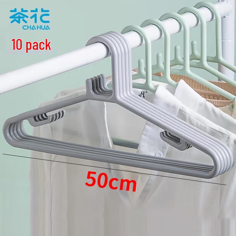 Chahua 50cm Non-Slip Clothes Hangers (10-Pack)