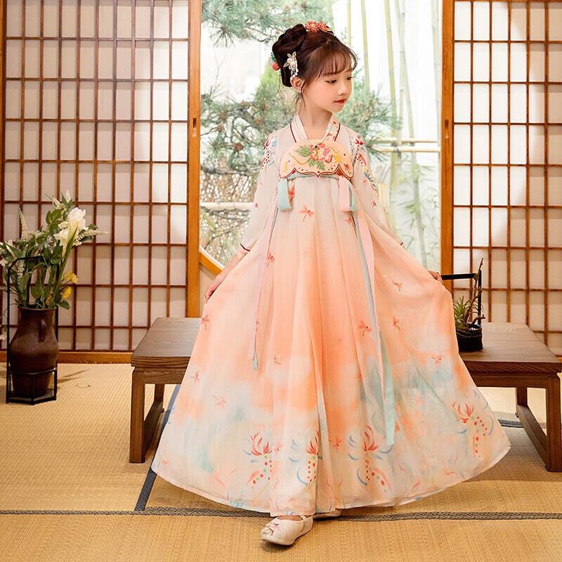 Girls' Traditional Chinese Hanfu Dress Set