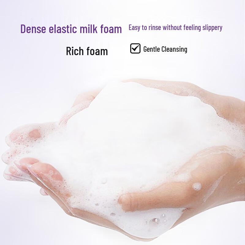 SLEK PRO Glistening Moisturizing Shower Gel