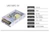 Wangma LRS-5V Slim LED Strip Adjustable 5V DC Constant Voltage Power Supply