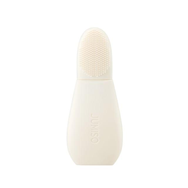 JUMISO - Blackhead 2-In-1 Cleaner Set 2 pcs