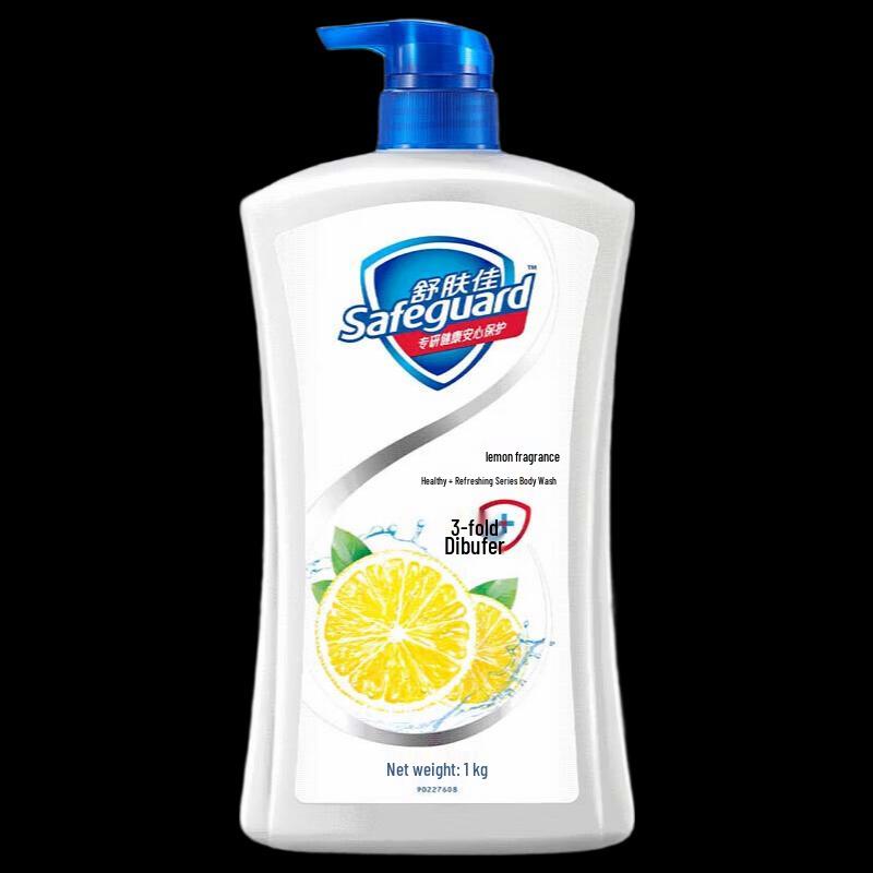 Safeguard Healthy Cleansing Lemon Scent Shower Gel 1kg