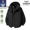 Men's Windproof Outdoor Hiking Jacket