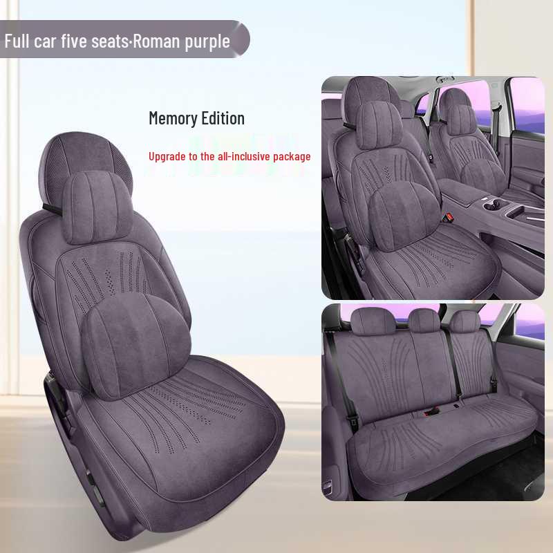 2025 Shangjie H5 HarmonyOS Smart Travel Seat Cover - All-Season Car Cushion