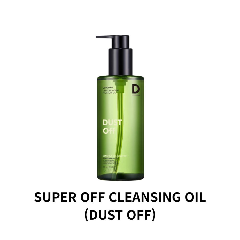 [MISSHA] SUPER OFF CLEANSING OIL BLACKHEAD OFF 305ml/0.31 fl.oz