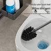 Wall-Mounted Toilet Brush with Holder