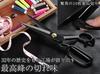 Functionality Sewing Made by Artisans In a Professional Grade for and Fabric [B-Grade, Unaffected] Left-Handed Scissors, 32-Year-Old Factory, Sewing,