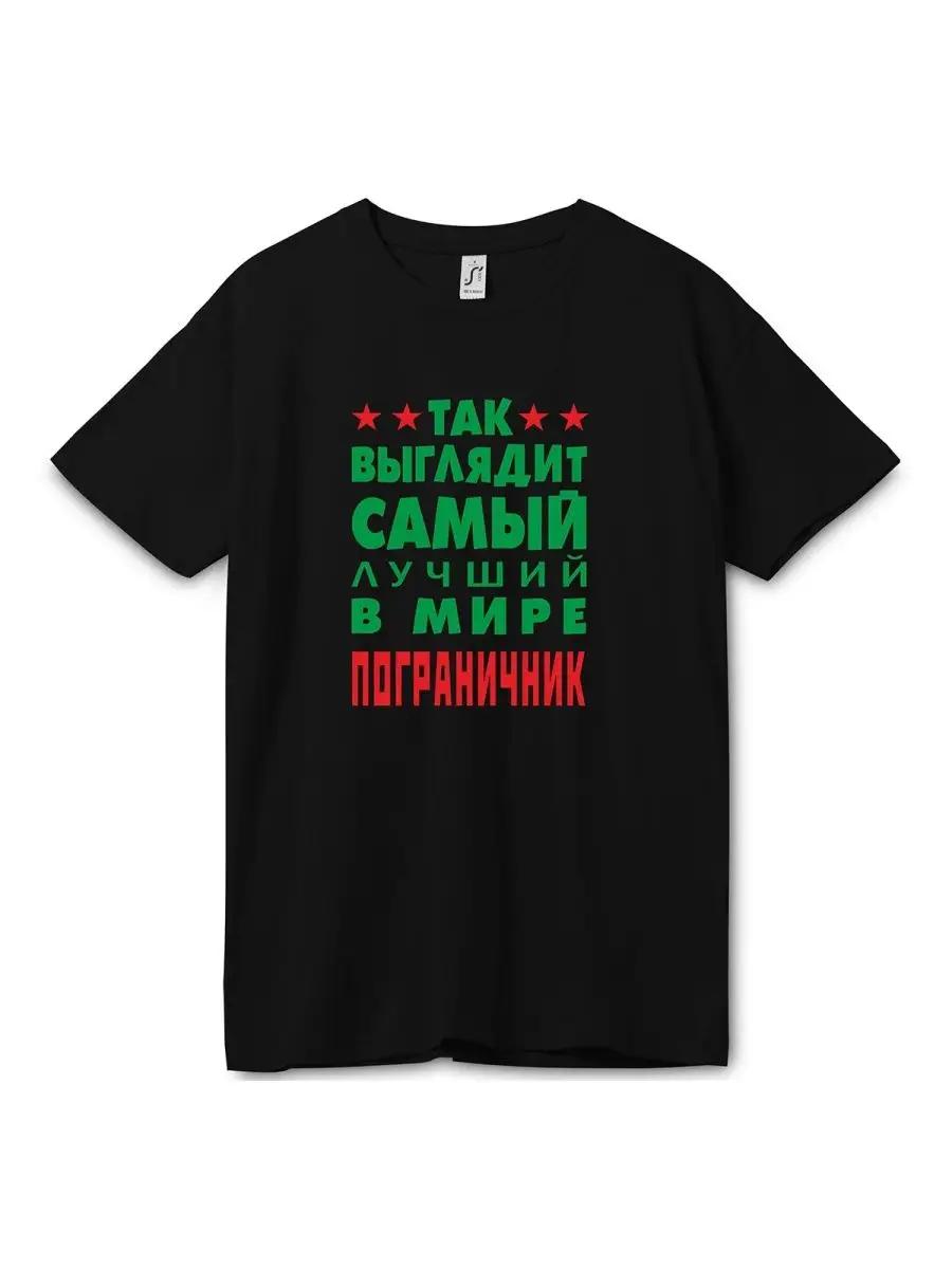Kids  I Love Dad  T‑shirt M