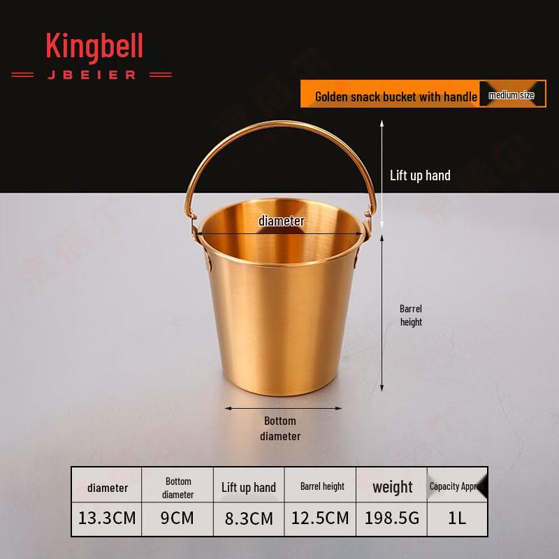 Portable 304 Stainless Steel Ice & Snack Bucket