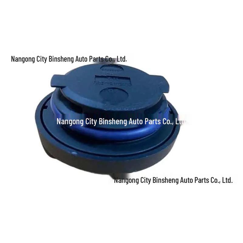 Víčko olejové náplně pro Chevrolet Cruze 2008-2013 (55566555 654565761)