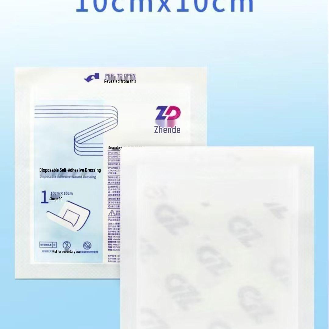

Zhende Sterile Self-Adhesive Breathable Wound Dressing Pad 10cm x 20cm, 1 piece/package